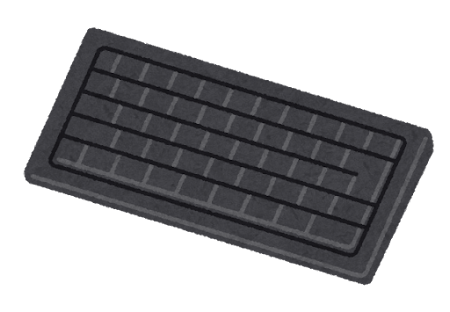 キーボード